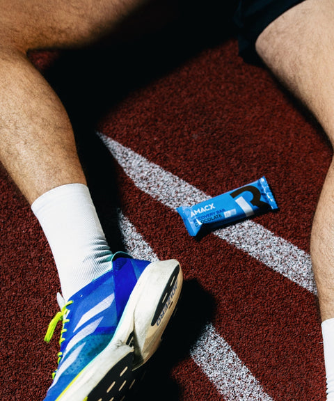 Recovery Bar Schokolade | 12er Pack